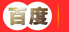 博物馆展厅设计|城市规划馆|展览馆设计|企事业展览馆|纪念馆设计|广州艺时代展示设计工程有限公司